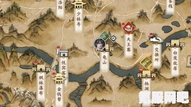 古龙风云录龟山画作任务攻略详解