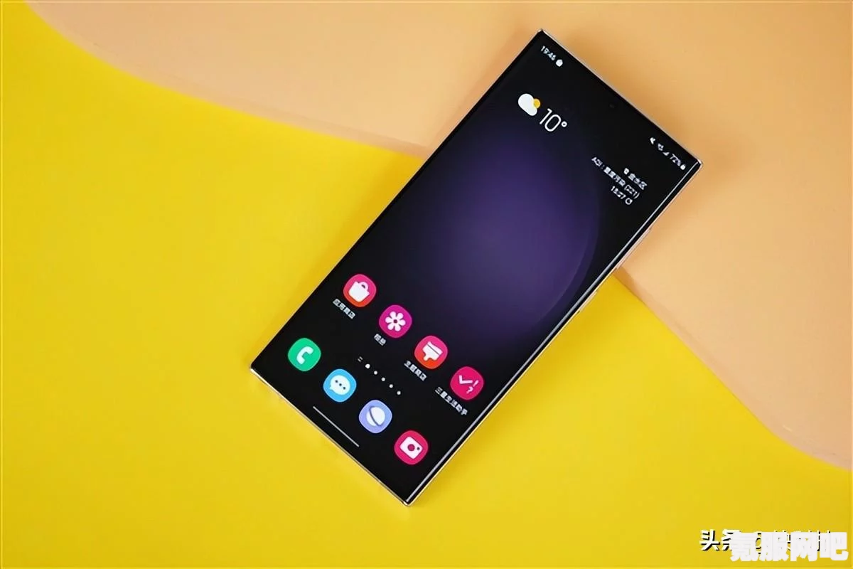 三星GALAXY S23 Ultra参数详解与价格分享
