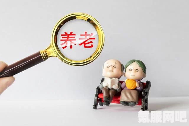 关于退休年龄的详细解读，女性退休年龄是多少岁？2023年的整体退休年龄又是多少？
