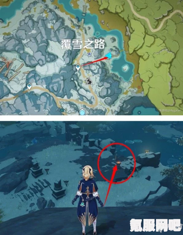 原神龙脊雪山二十五处被冰冻的宝箱位置详解