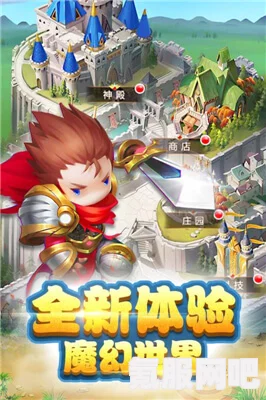 幻塔强力角色推荐，探索最佳战斗伙伴