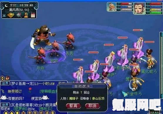 幻塔武器搭配攻略，打造最强战斗配置