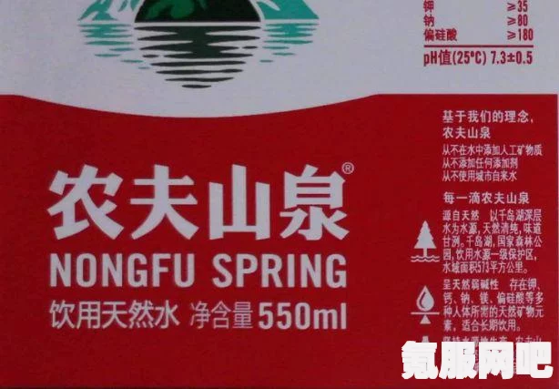 农夫山泉涨价背后的故事，市场策略调整还是成本压力所致？