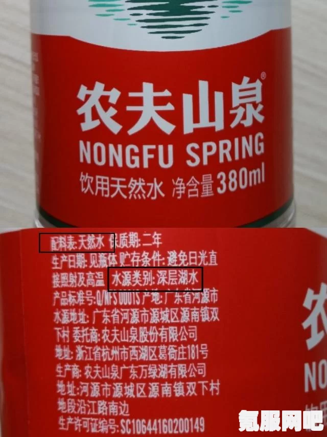 农夫山泉涨价背后的故事，市场策略调整还是成本压力所致？