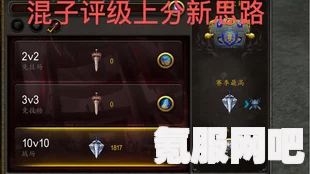 光遇2.26版蝴蝶结代币收集攻略，同心节活动代币全收集指南