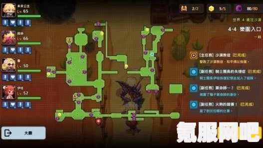 模拟山羊3园艺高手任务攻略，轻松过关秘籍