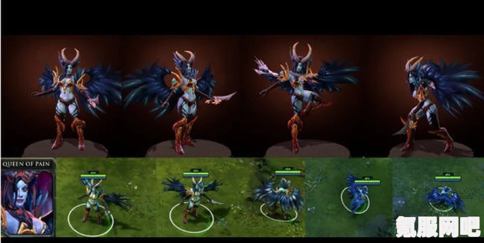 DOTA2小黑至宝饰品搭配指南，打造完美英雄形象