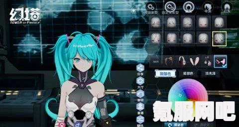 幻塔捏脸功能入门指南，详解入口与操作技巧