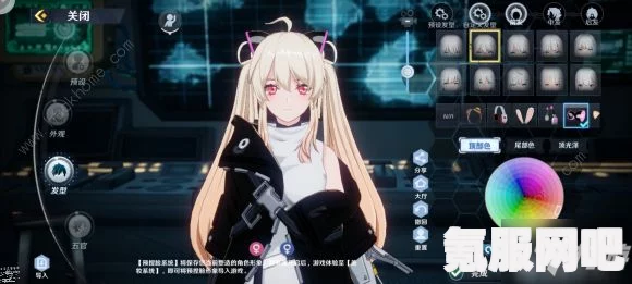 幻塔八重神子角色捏脸秘籍，打造绝美角色形象指南
