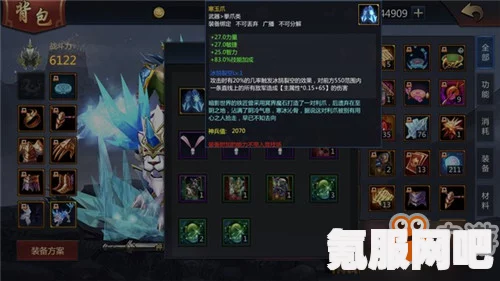 觅长生中的麒麟玉获取方法与攻略