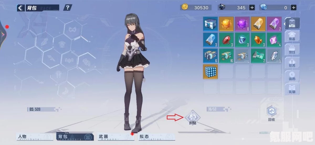 幻塔游戏胡桃角色捏脸攻略，从零开始打造完美面容