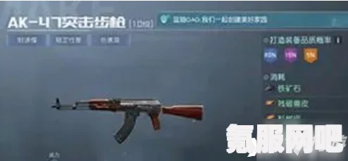 黎明觉醒生机，副武器性价比分析与选择推荐