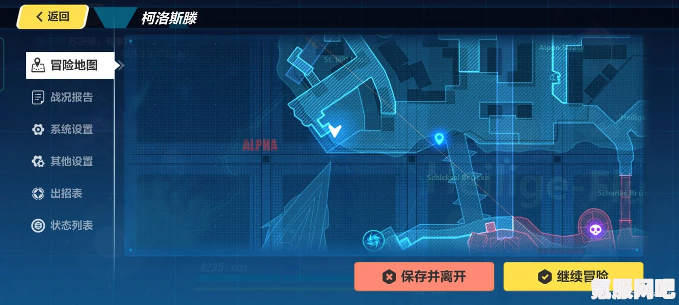 崩坏3系列世磐座宝箱全攻略，位置详解与收集技巧