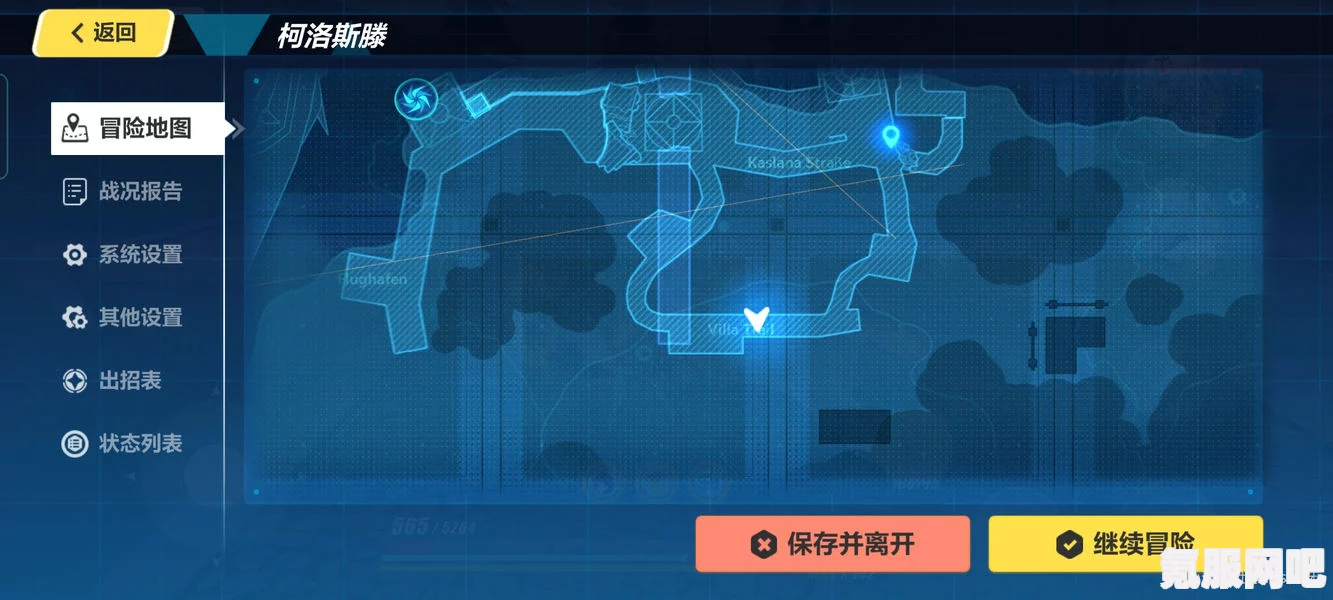 崩坏3系列世磐座宝箱全攻略，位置详解与收集技巧