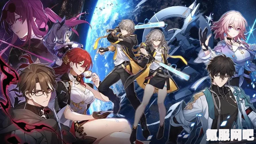 崩坏星穹铁道花火角色攻略，玩转星穹铁道的新篇章