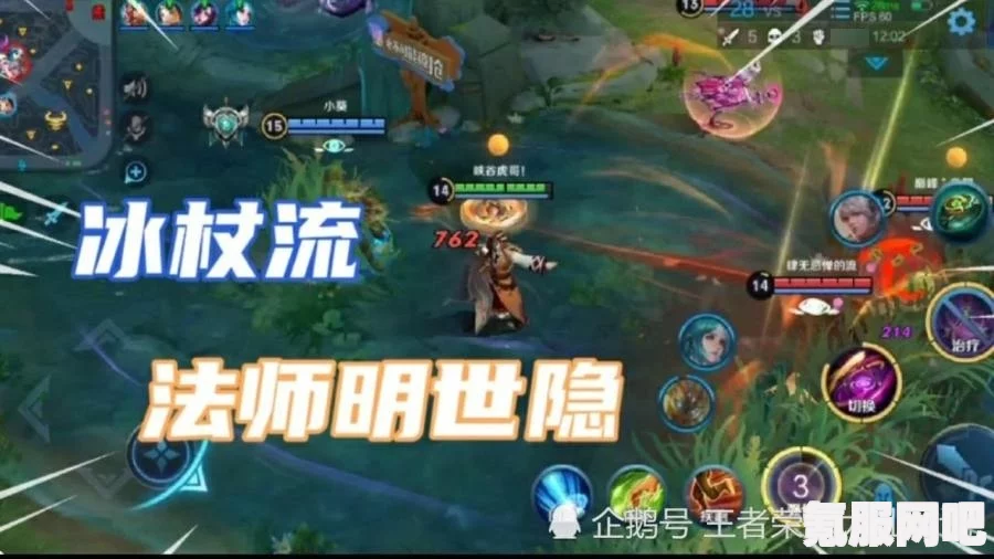 觅长生明河剑仙神剑流玩法攻略，如何玩转神剑流？
