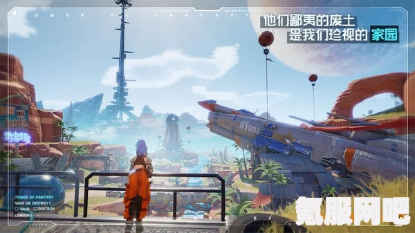 2023年自由度极高的手游推荐盘点，探索无限可能的掌上世界