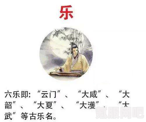 原神有朋自远方来其三食材获取攻略及知足常乐食材获取指南