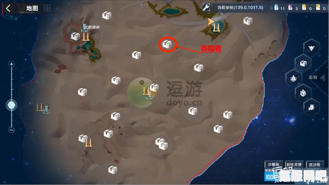幻塔地图探索材料获取方法与资源获取攻略