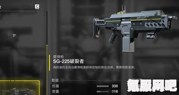 绝地潜兵2，武器战备的优选与实战排名