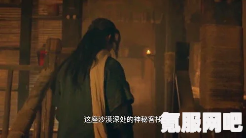 高校诡谈，第一章隐藏物品位置揭秘