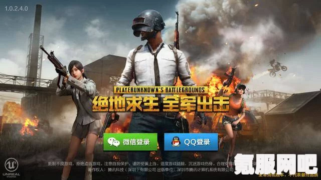绝地潜兵2主流战略击杀泰坦测试，哪个方法更容易？