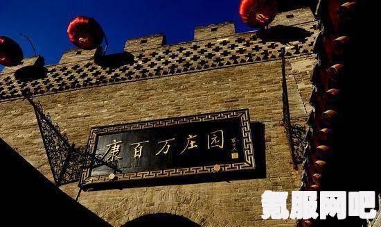 长安百万贯，邸店的功能解析与介绍