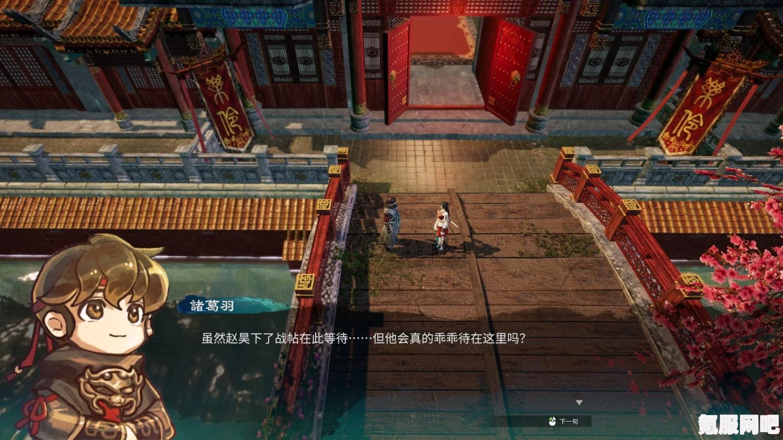 天命奇御2黄海沿岸传闻攻略全解析，探索传闻背后的秘密