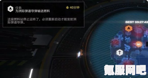 绝地潜兵2，输送燃料任务攻略及过关方法详解