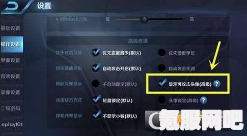 绝地潜兵2，虫族视野机制详解与任务渗透攻略