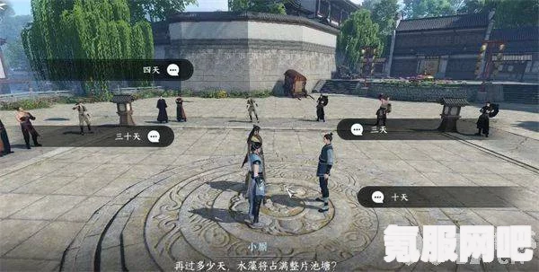 逆水寒手游连云暖情攻略详解，玩转连云暖情，体验游戏乐趣