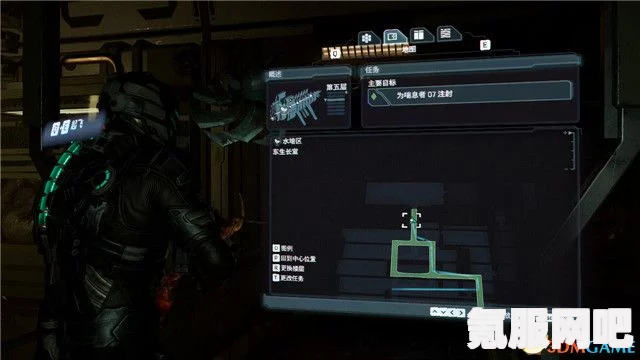 死亡空间重制版甲板系统钥匙卡位置详解及问答环节