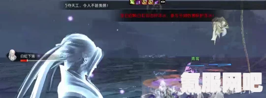 逆水寒手游碎月宵梦李白攻略，轻松战胜诗仙的技巧与策略