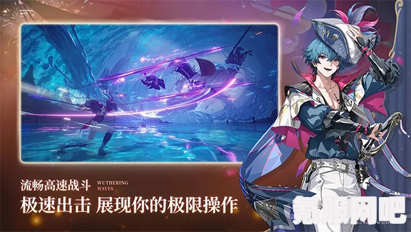 鸣潮星声获取攻略，揭秘17种获取方式