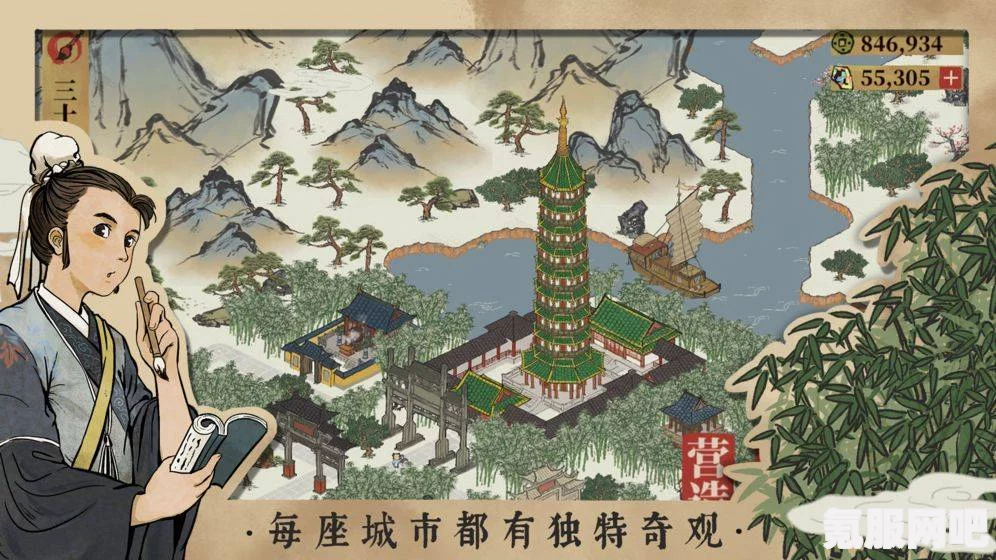 江南百景图，金刚塔前往攻略