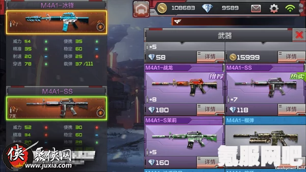 CF手游重做百宝箱事件解析
