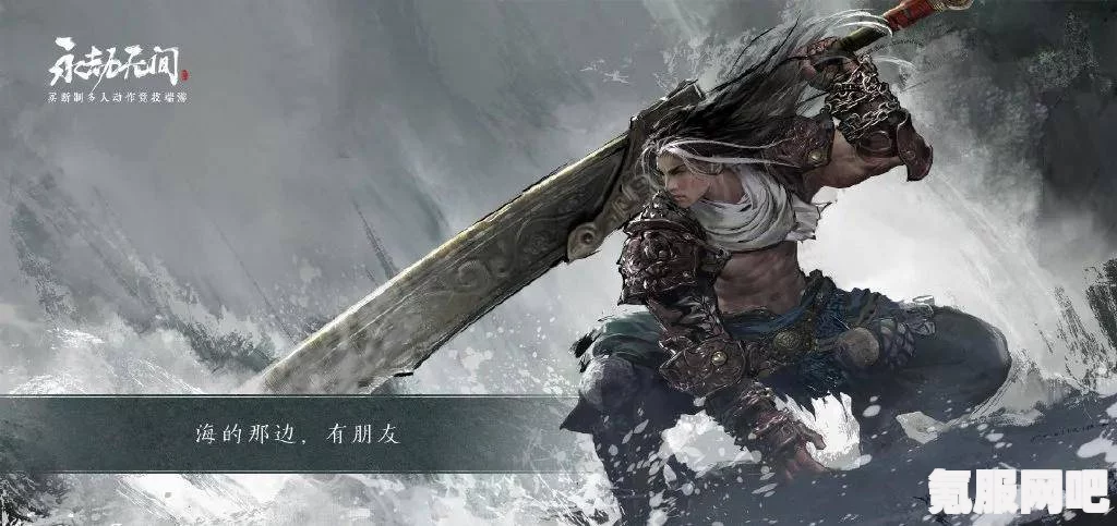 永劫无间昆仑圣影用法详解