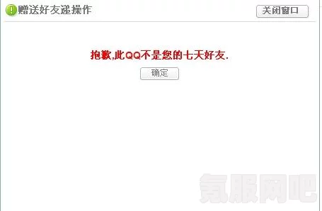 鸣潮内测资格申请全攻略，一步步教你如何获取测试资格
