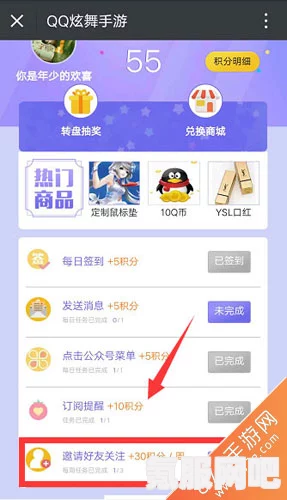 鸣潮内测资格申请全攻略，一步步教你如何获取测试资格