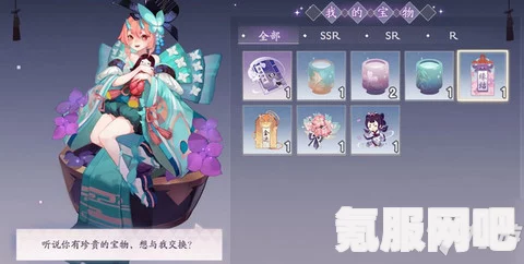 阴阳师百闻牌，匣中少女璀璨之匣异画详解与获取指南