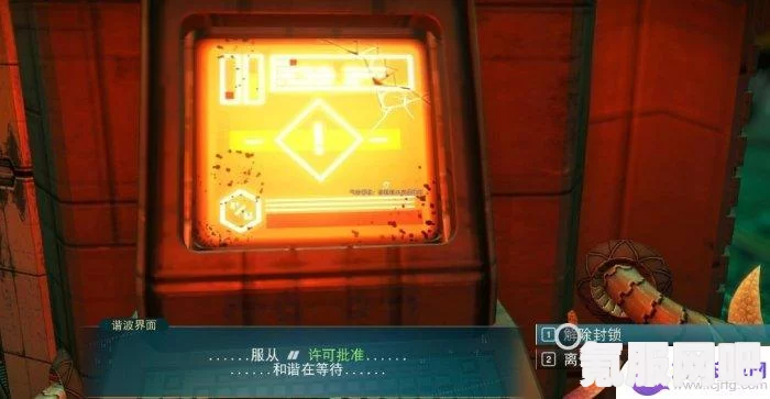 无人深空光耀之翼攻略，轻松制作指南