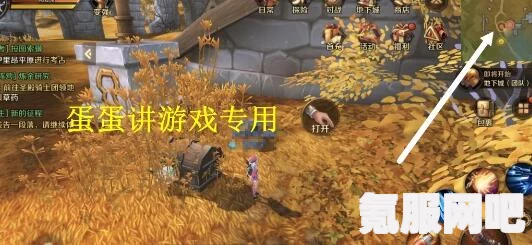 鸣潮云陵谷所有宝箱位置详解及寻找攻略