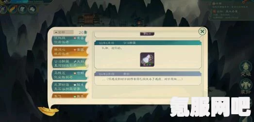 觅长生，太上玄门丹的炼制秘诀与丹药配方分享