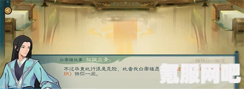 觅长生，太上玄门丹的炼制秘诀与丹药配方分享