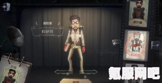 第五人格，乌鸦打死勘探员的神秘事件解析