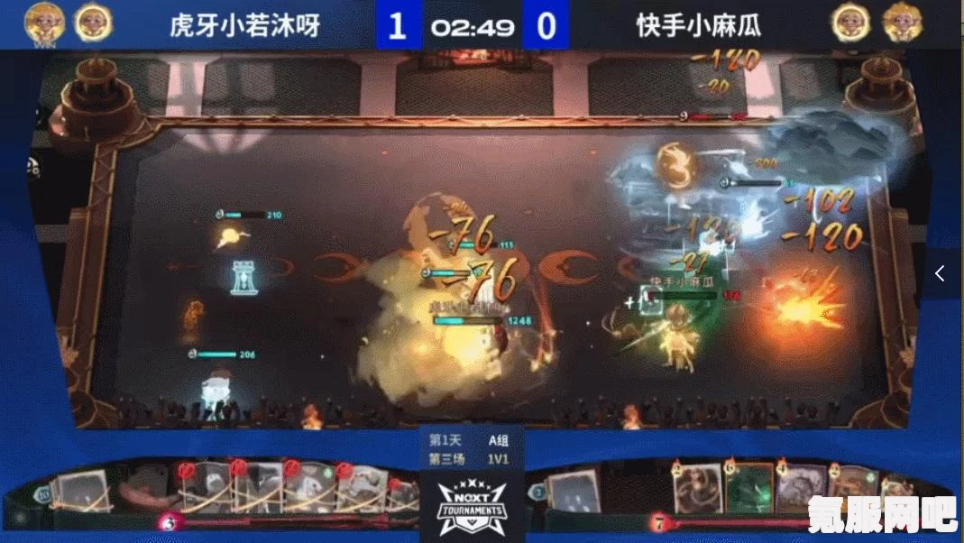 哈利波特魔法觉醒回响分解详解及操作指南