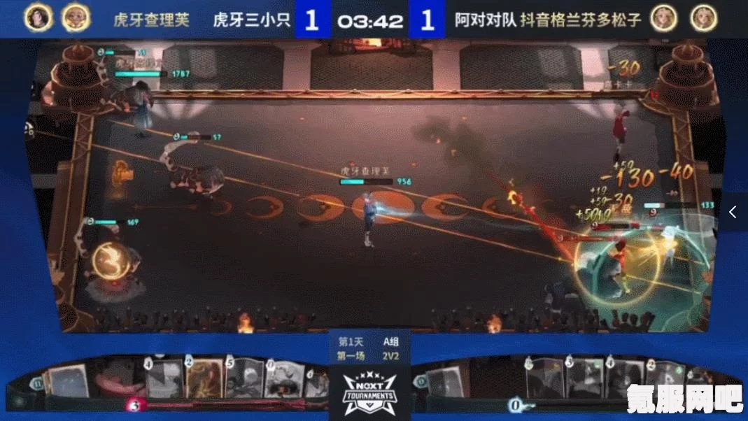 哈利波特魔法觉醒回响分解功能详解与操作指南