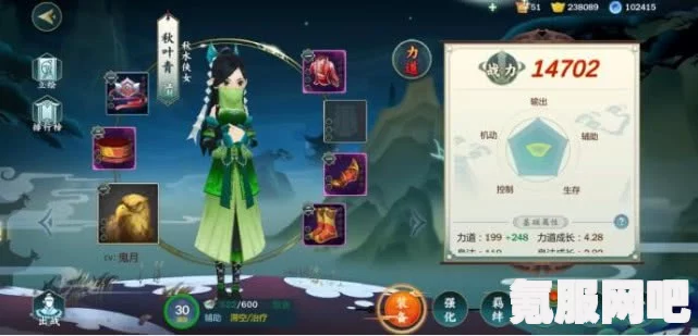永劫无间咏武斗剑宝箱获取攻略及常见问题解答