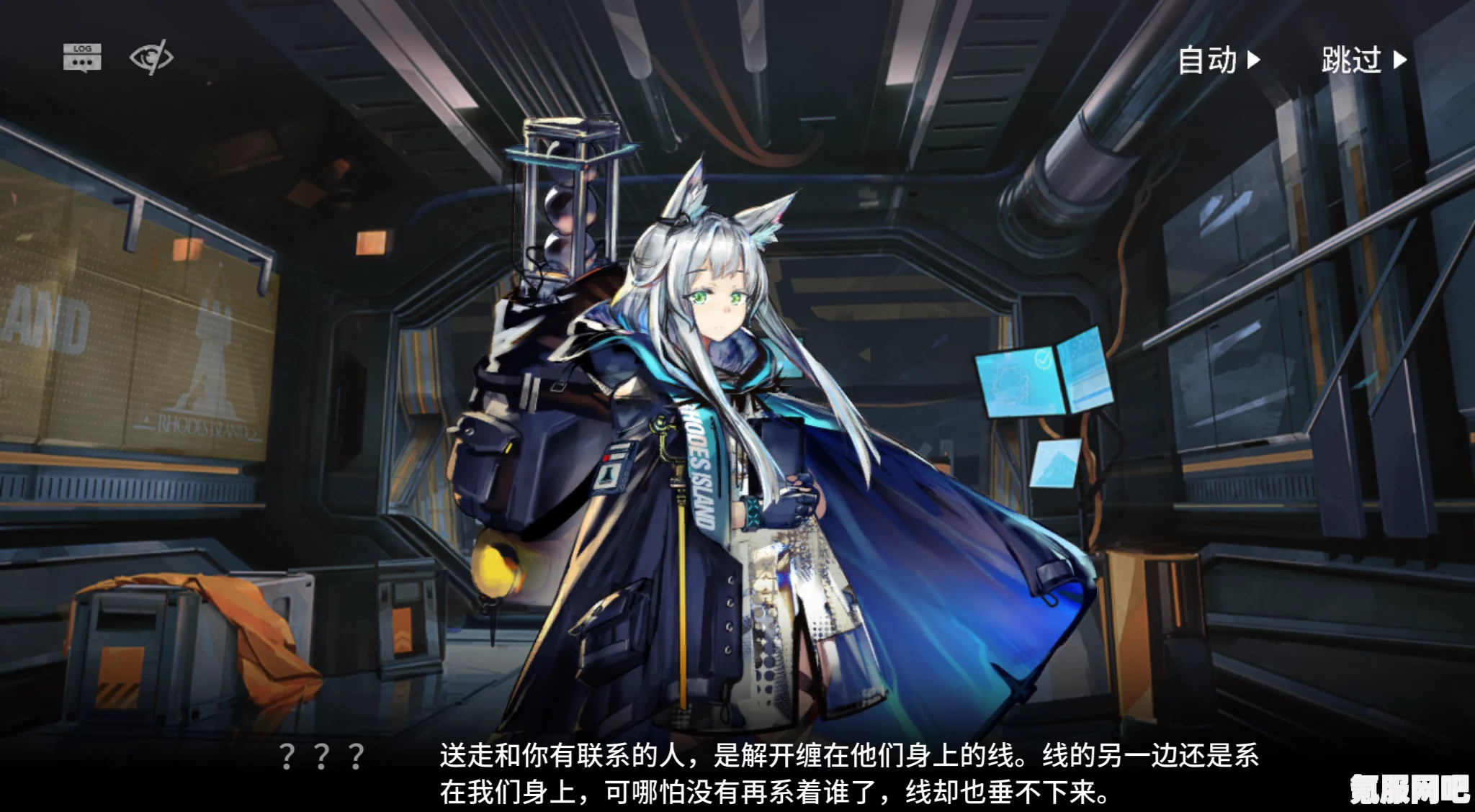 明日方舟HS-6攻略，掌握核心战术，轻松通关