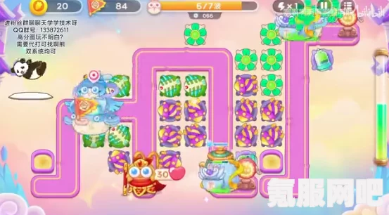 保卫萝卜4周赛2.23通关攻略及常见问题解答
